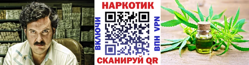Галлюциногенные грибы Луга
