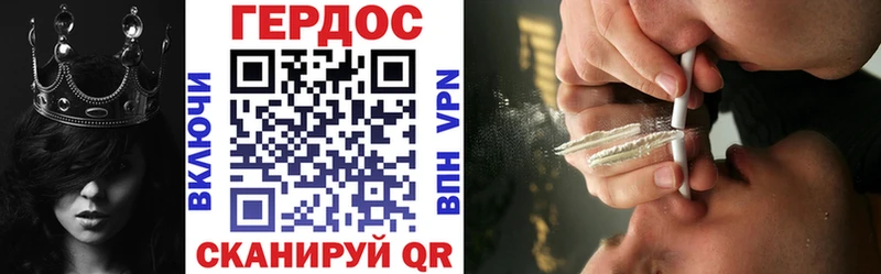 купить наркотик  Луга  ГЕРОИН афганец 