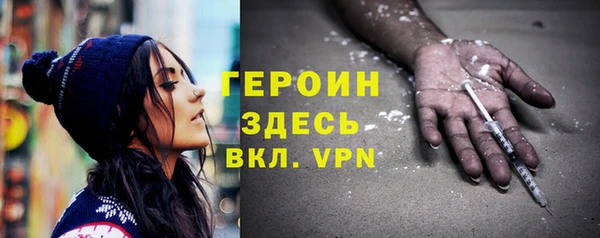 гидропоника Лагань