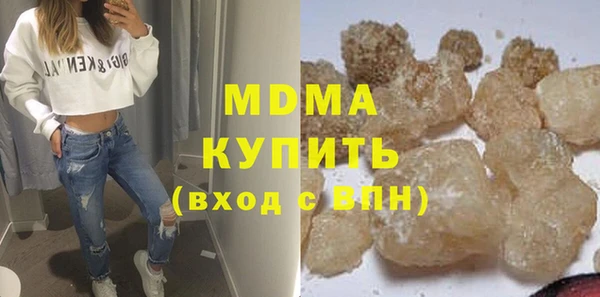соль курить ск Лиски