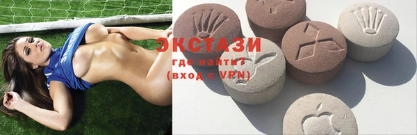 гидропоника Лагань