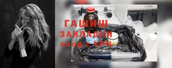 твердый Лабытнанги