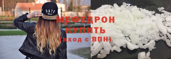 прущие грибы Ладушкин