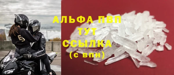 гидропоника Лагань