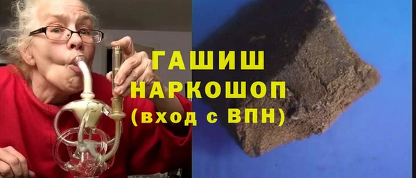 гидропоника Лагань