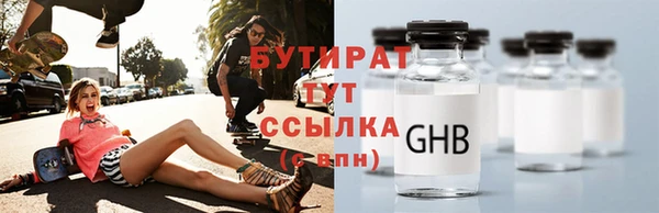 прущие грибы Лихославль