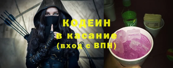 соль курить ск Лиски