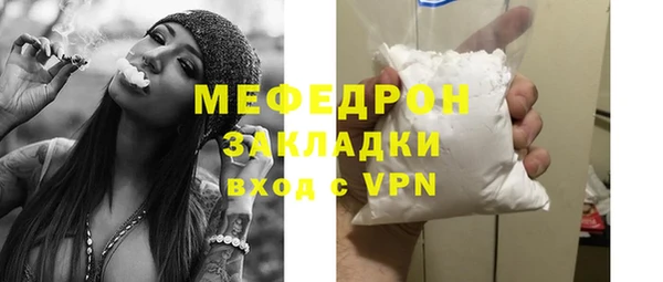 прущие грибы Ладушкин