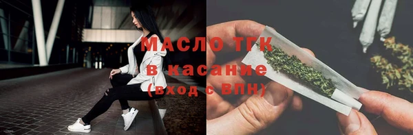 твердый Лабытнанги
