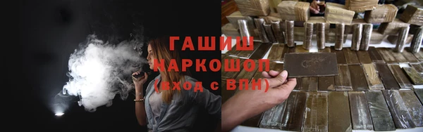 прущие грибы Лихославль