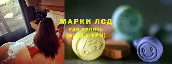 твердый Лабытнанги