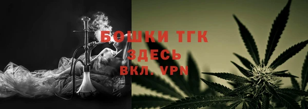 соль курить ск Лиски