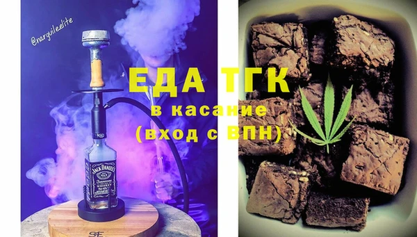 прущие грибы Лихославль