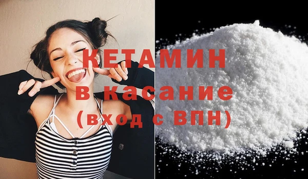 гидропоника Лагань