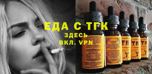 гидропоника Лагань