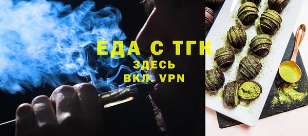 ПСИЛОЦИБИНОВЫЕ ГРИБЫ Липки