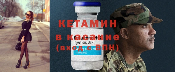 ПСИЛОЦИБИНОВЫЕ ГРИБЫ Липки