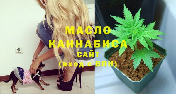 соль курить ск Лиски