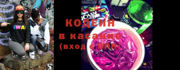 ПСИЛОЦИБИНОВЫЕ ГРИБЫ Липки