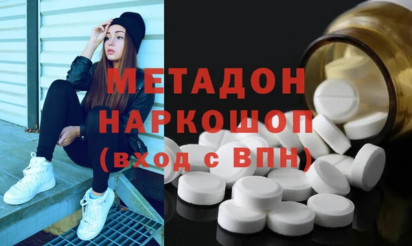 твердый Лабытнанги