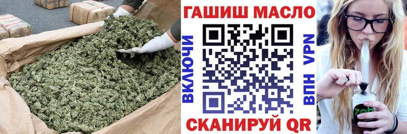 ТГК Wax  где купить наркотик  маркетплейс клад  Луга 