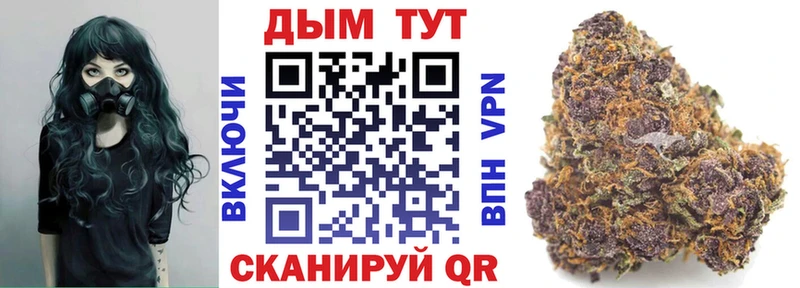 сколько стоит  блэк спрут зеркало  МАРИХУАНА план  Луга 